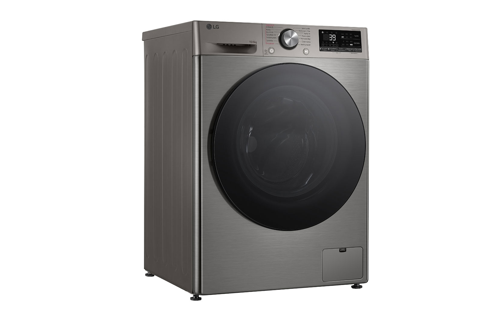 LG 10 kg parní pračka / 6 kg sušička LG | 1400 ot./min | Direct Drive™ | AI DD™ | TurboWash™360°, FCR7A06PG