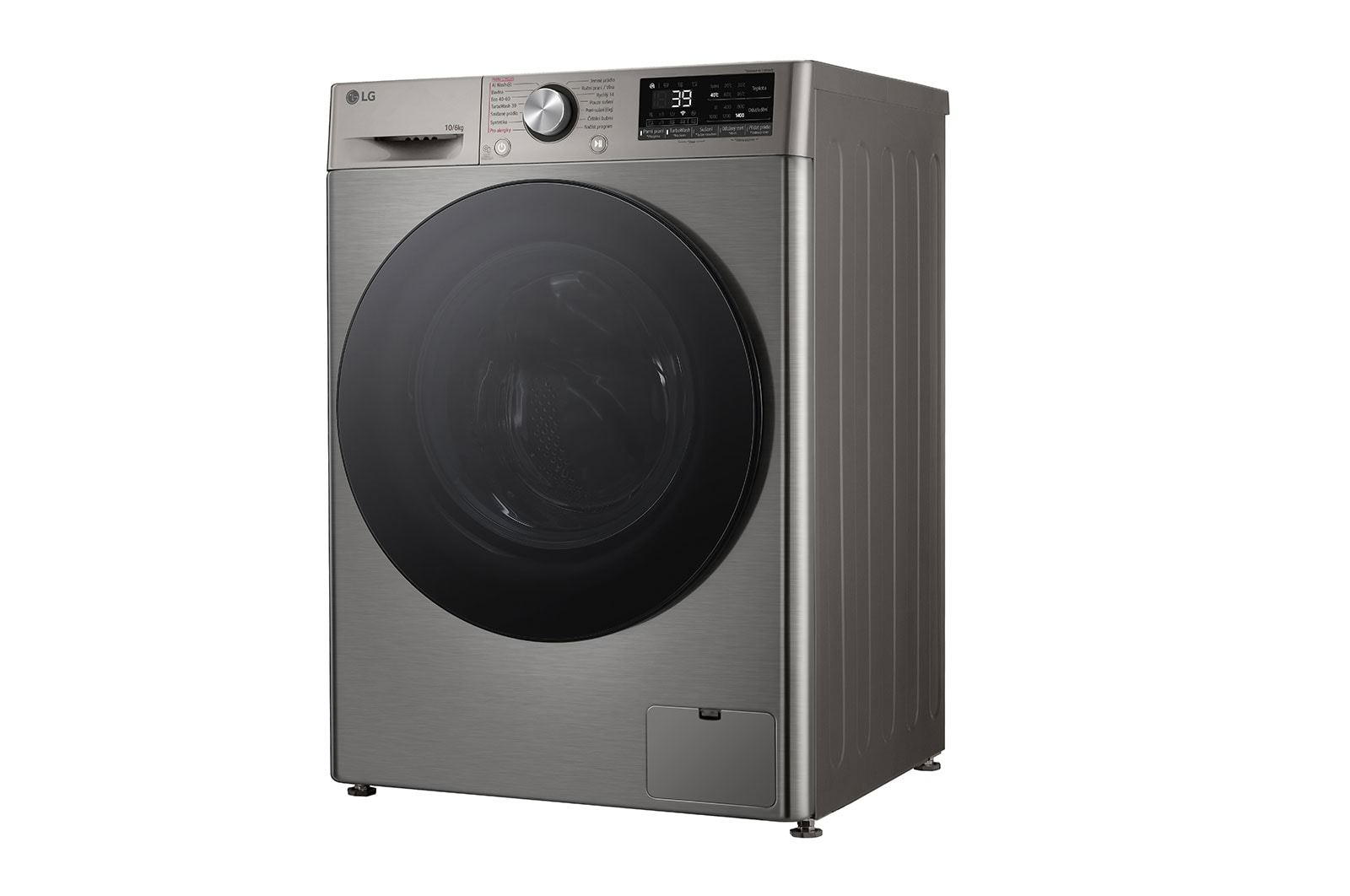 LG 10 kg parní pračka / 6 kg sušička LG | 1400 ot./min | Direct Drive™ | AI DD™ | TurboWash™360°, FCR7A06PG