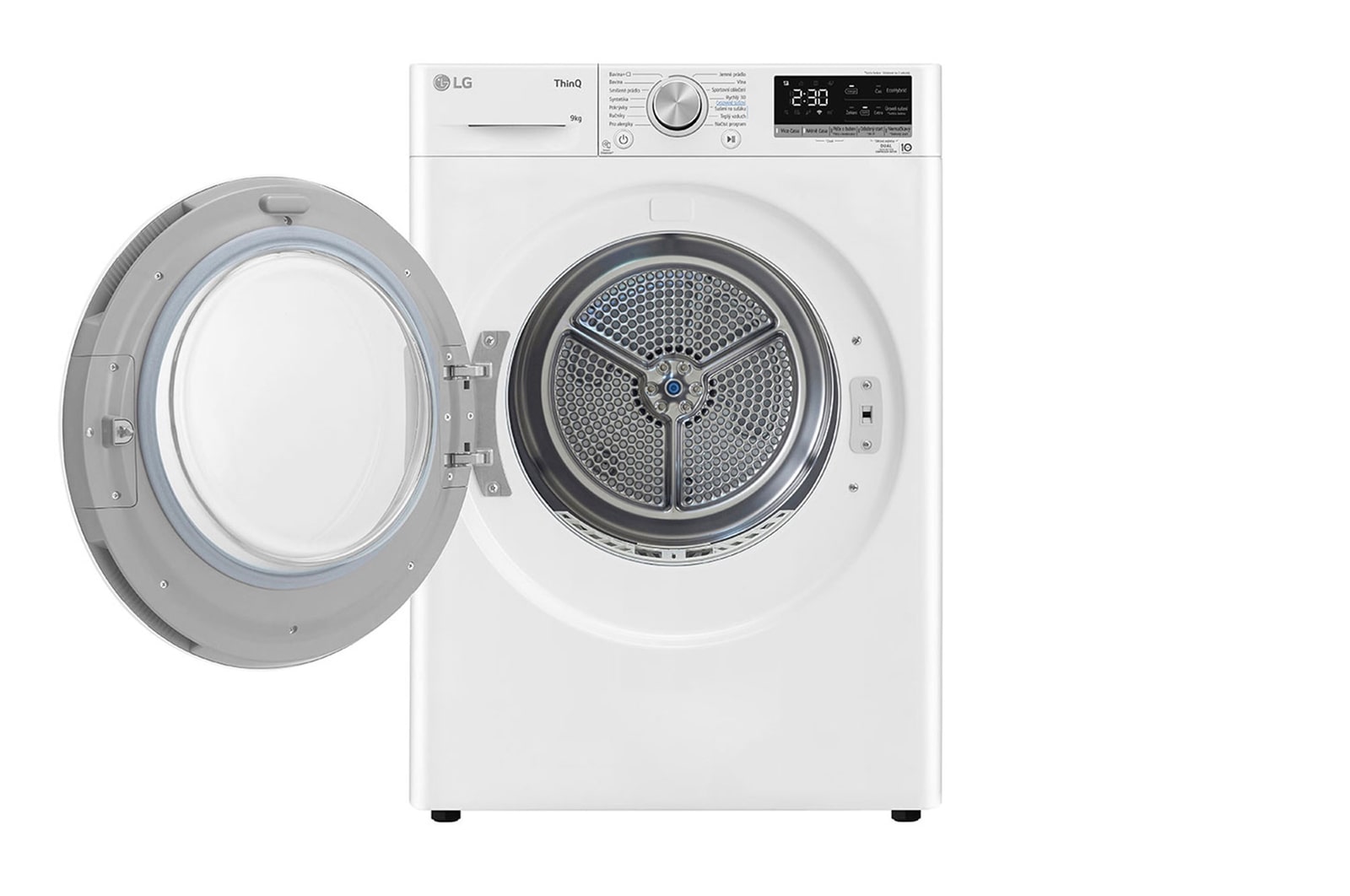 Front Door open view