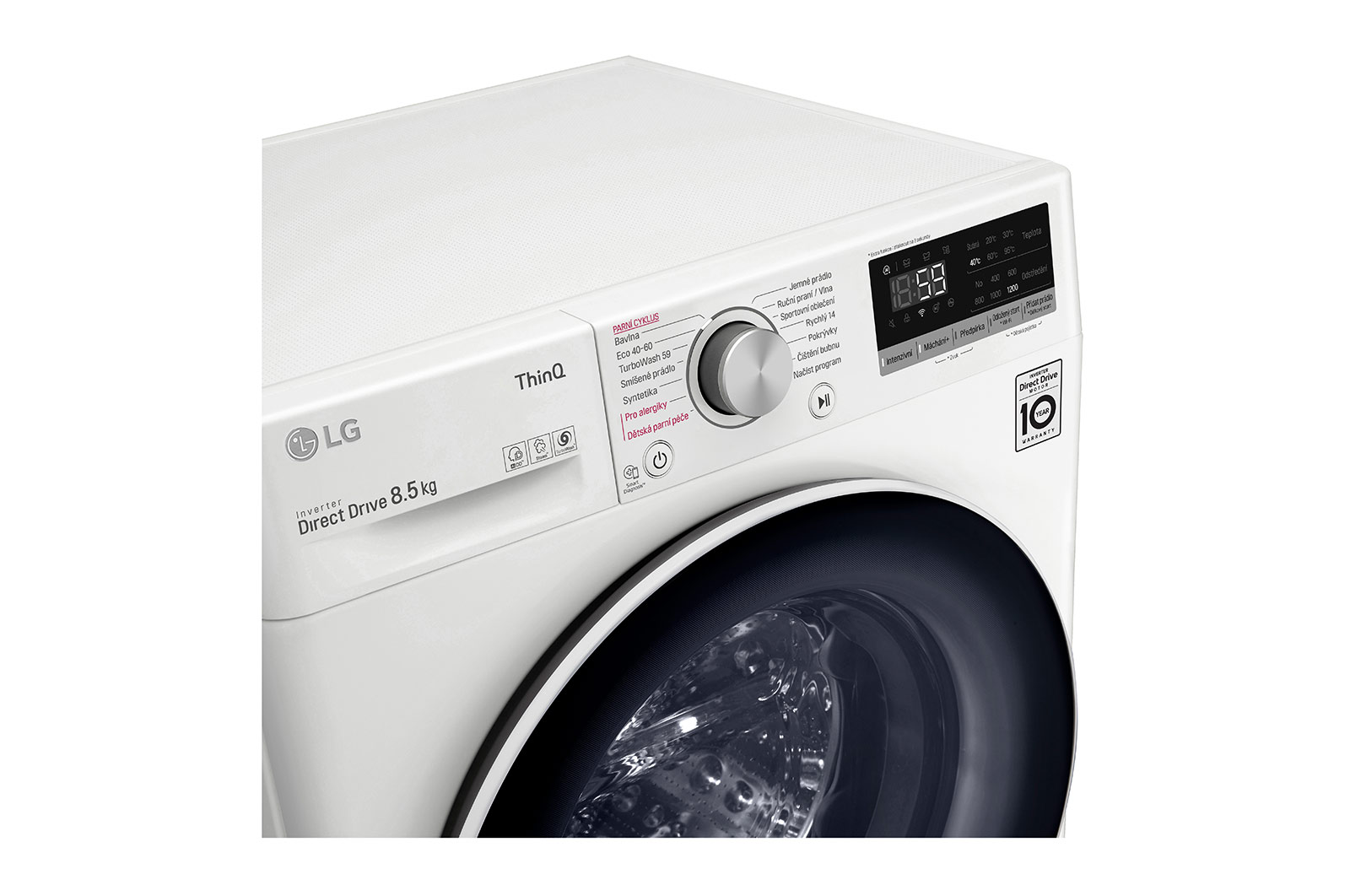 LG 8,5 kg slim parní pračka, C, Direct Drive™ motor, TurboWash™ - praní za 59 minut, optimální volba pracích pohybů, parní péče Steam™, ThinQ™ + WiFi, F28V5GY0W