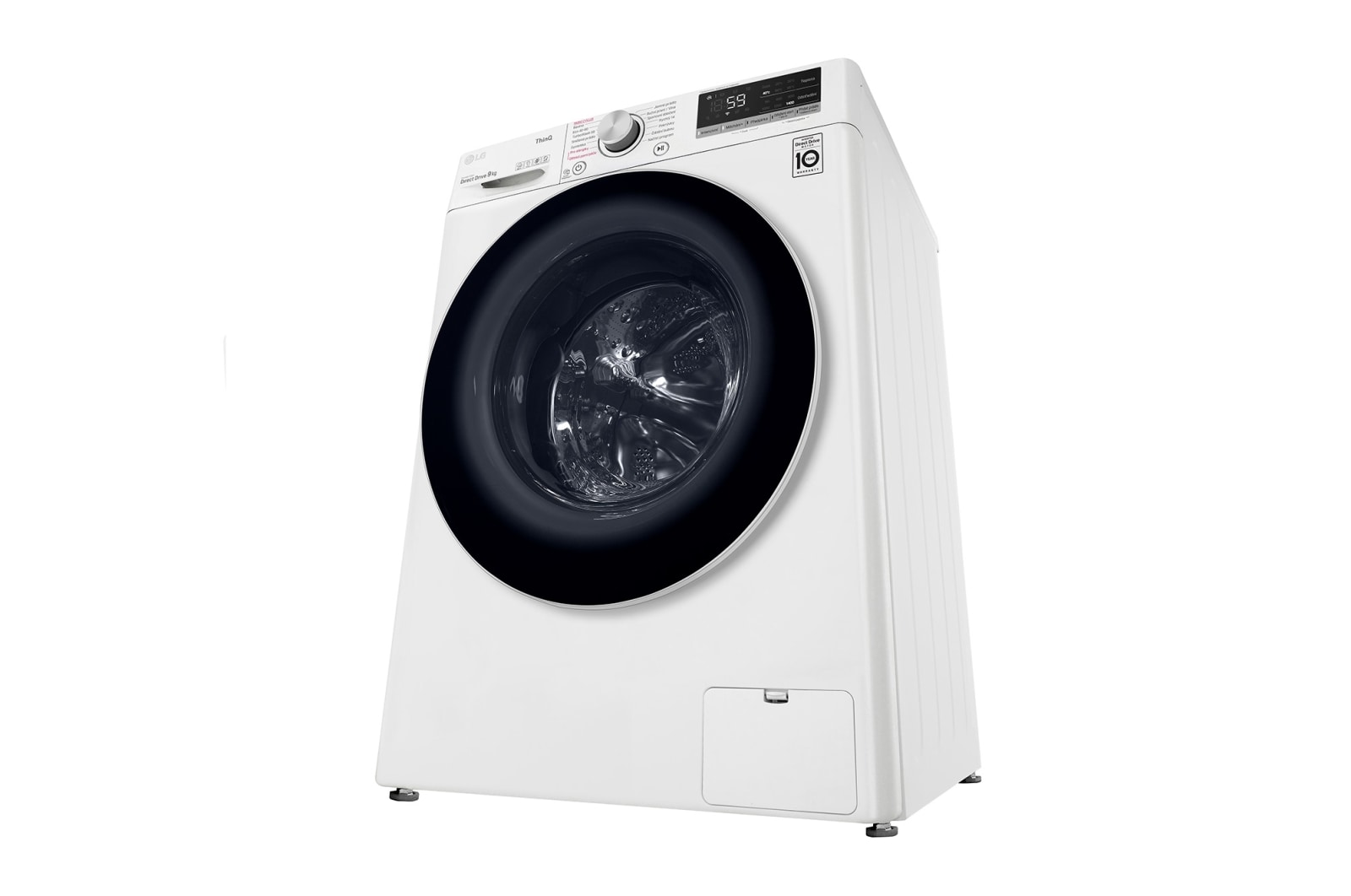 LG 9 kg parní pračka, Direct Drive™ motor, optimální volba pracích pohybů, parní praní Steam™, TurboWash™, ThinQ+WiFi, F49V5VW0W