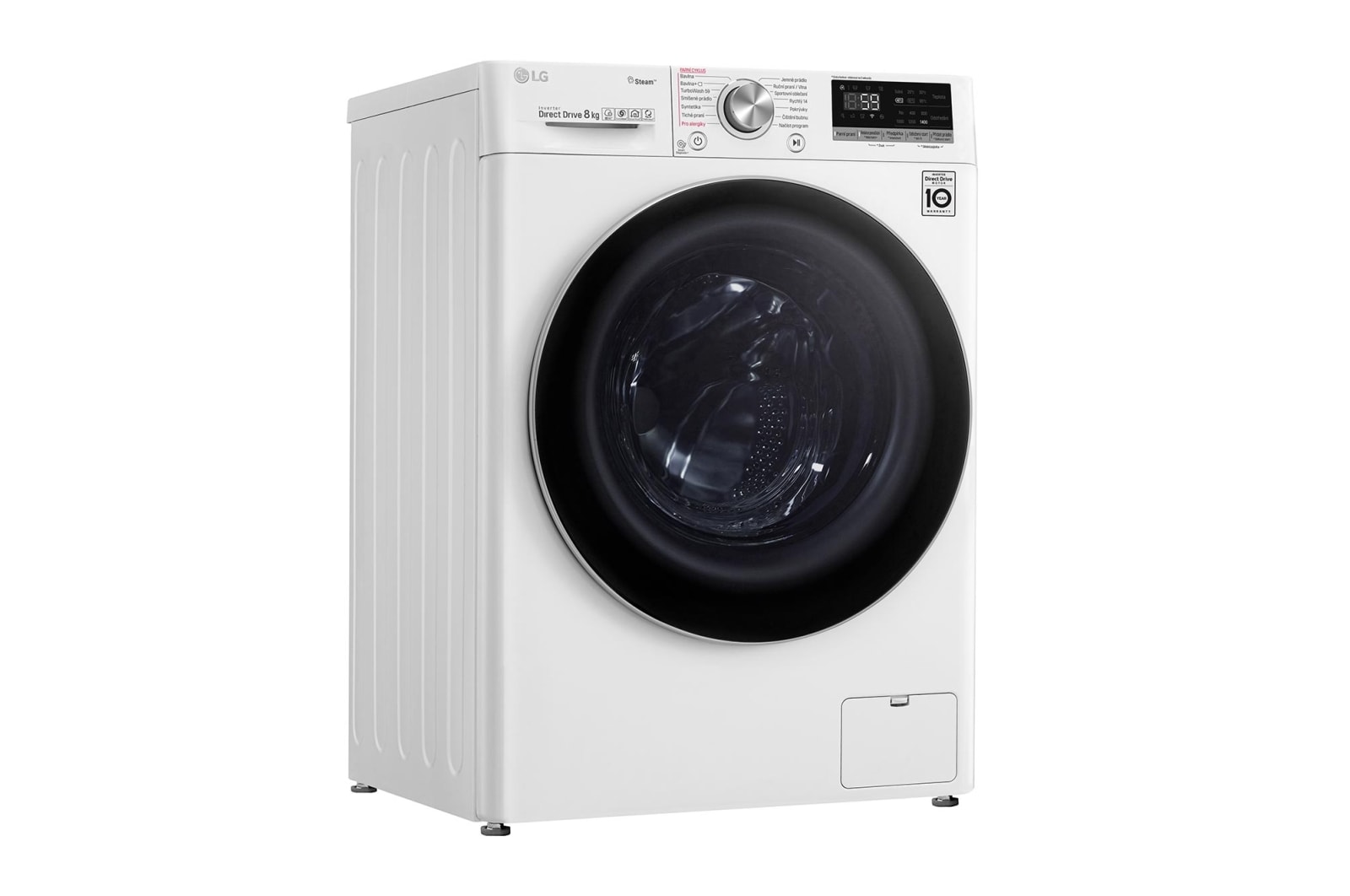 LG 8 kg parní pračka, A+++ (v rozsahu A+++ až D), Direct Drive™ motor, TurboWash™ - praní za 59 minut, AI DD™ - optimální volba pracích pohybů, parní péče Steam+™, ThinQ™+ WiFi, F4WV708P1