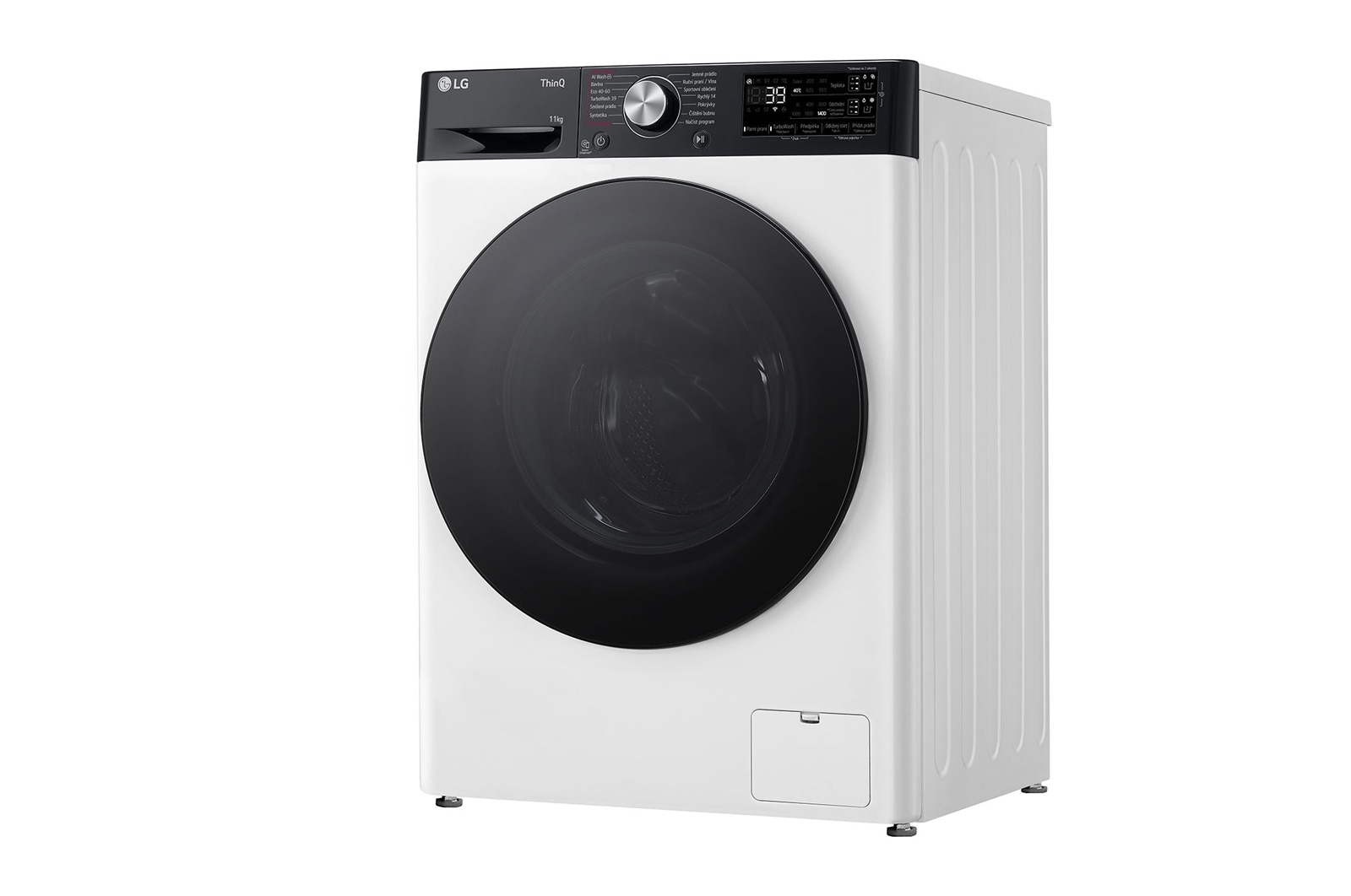 LG 11 kg parní pračka LG | A | 1400 ot./min | Direct Drive™ | AI DD™ | ezDispense™ | TurboWash™360°, FASR7A14WG