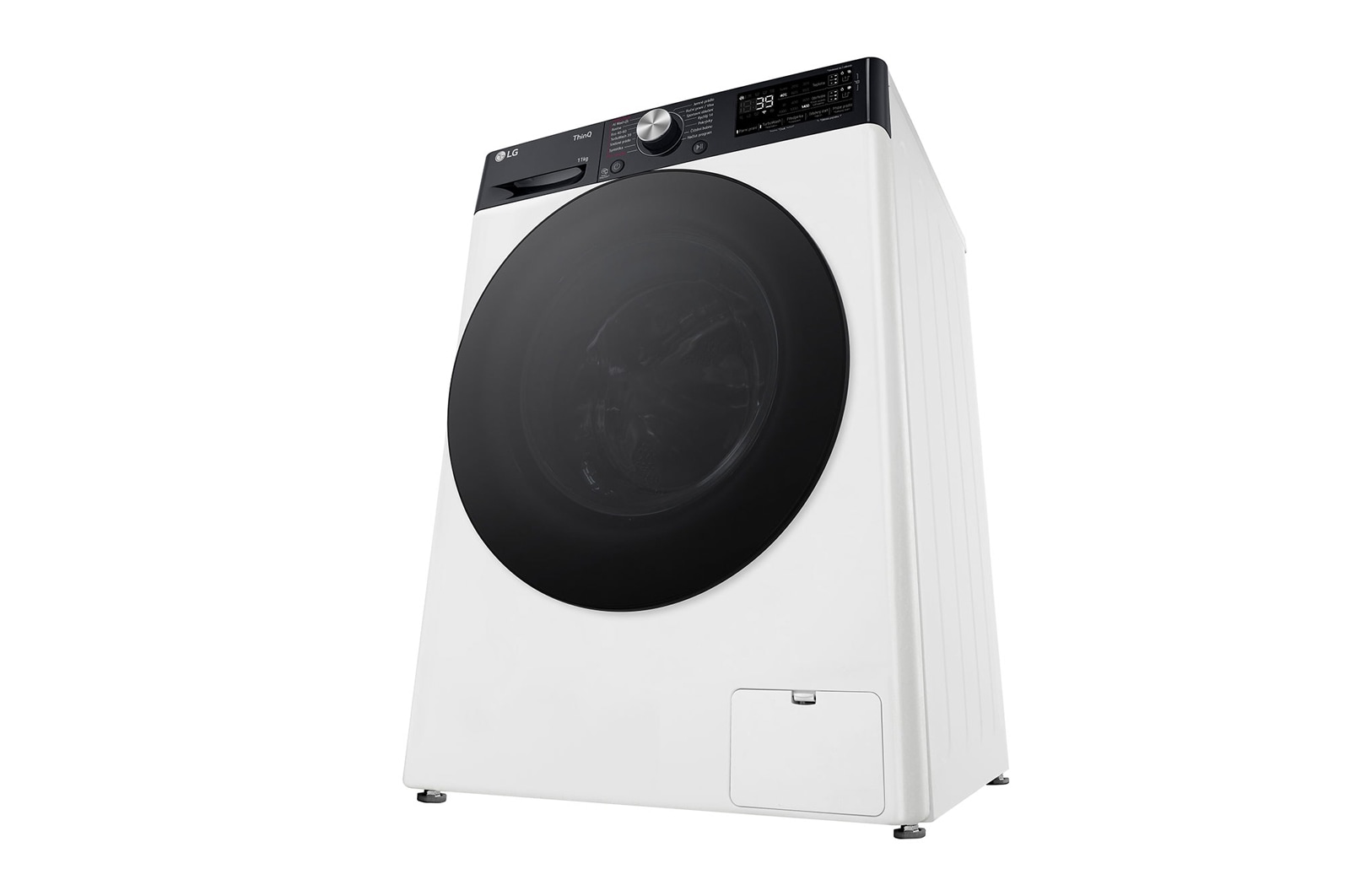 LG 11 kg parní pračka LG | A | 1400 ot./min | Direct Drive™ | AI DD™ | ezDispense™ | TurboWash™360°, FASR7A14WG