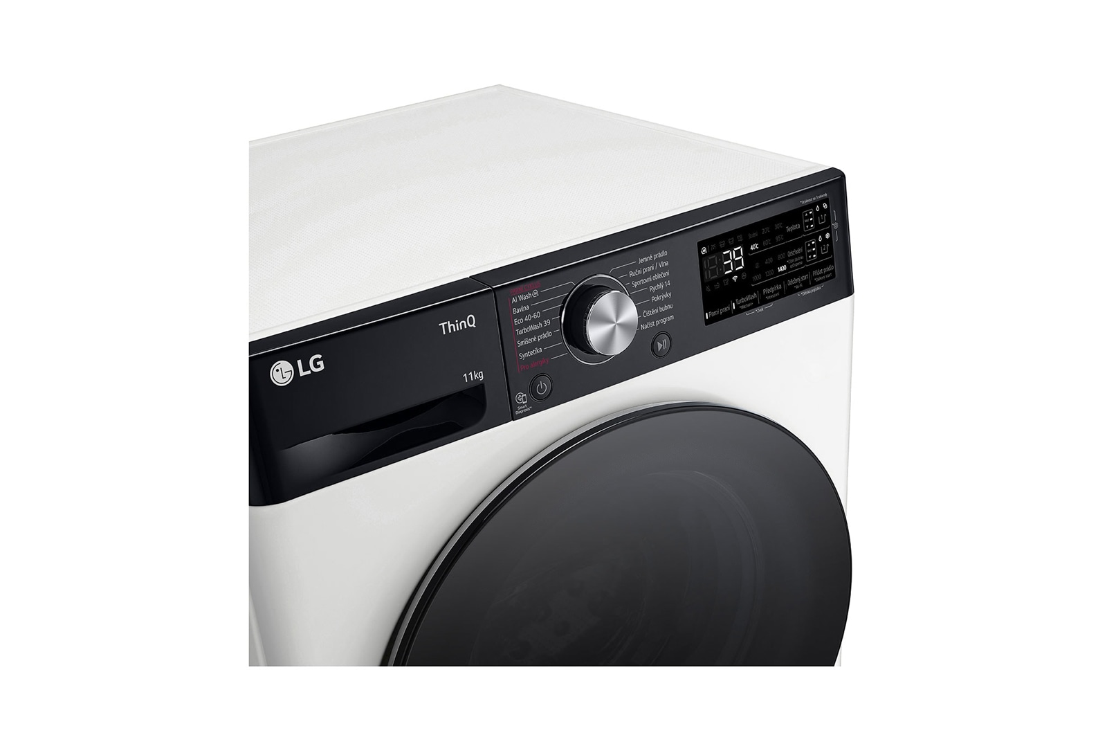 LG 11 kg parní pračka LG | A | 1400 ot./min | Direct Drive™ | AI DD™ | ezDispense™ | TurboWash™360°, FASR7A14WG