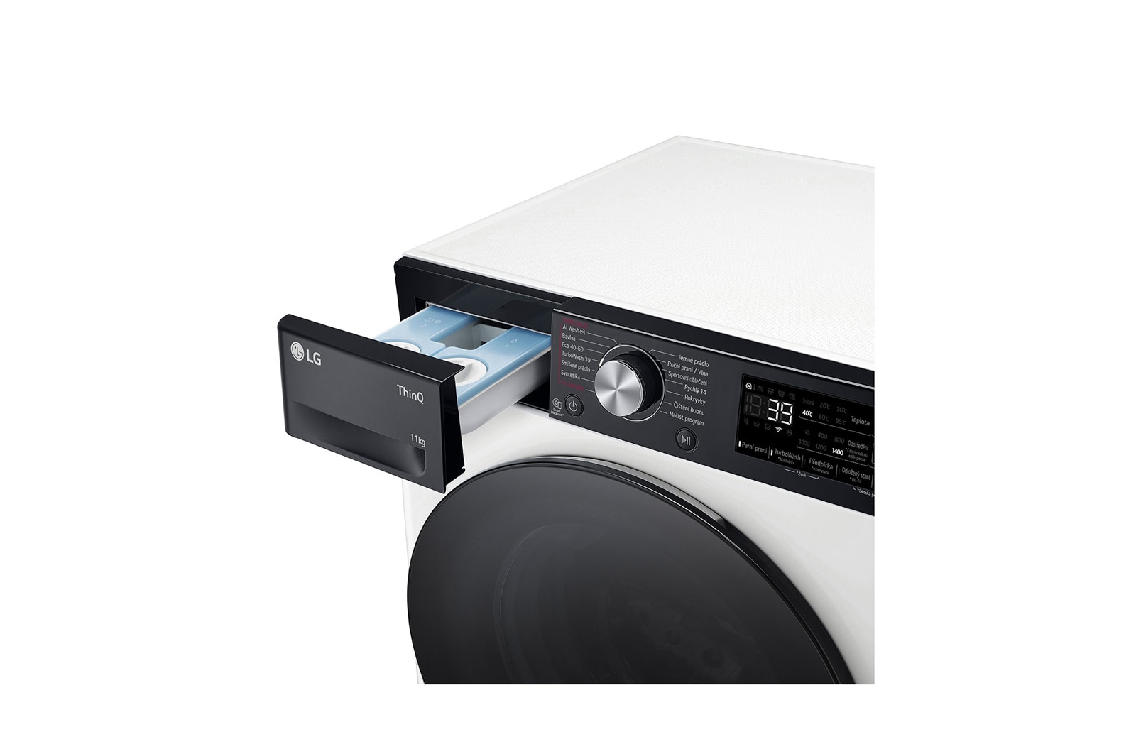 LG 11 kg parní pračka LG | A | 1400 ot./min | Direct Drive™ | AI DD™ | ezDispense™ | TurboWash™360°, FASR7A14WG