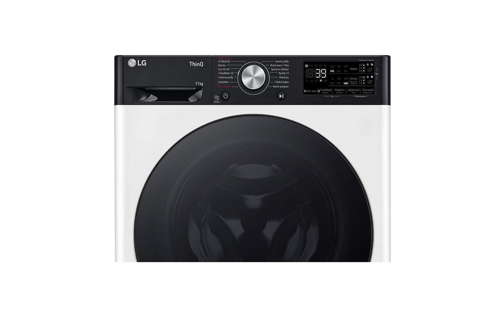 LG 11 kg parní pračka LG | A | 1400 ot./min | Direct Drive™ | AI DD™ | ezDispense™ | TurboWash™360°, FASR7A14WG