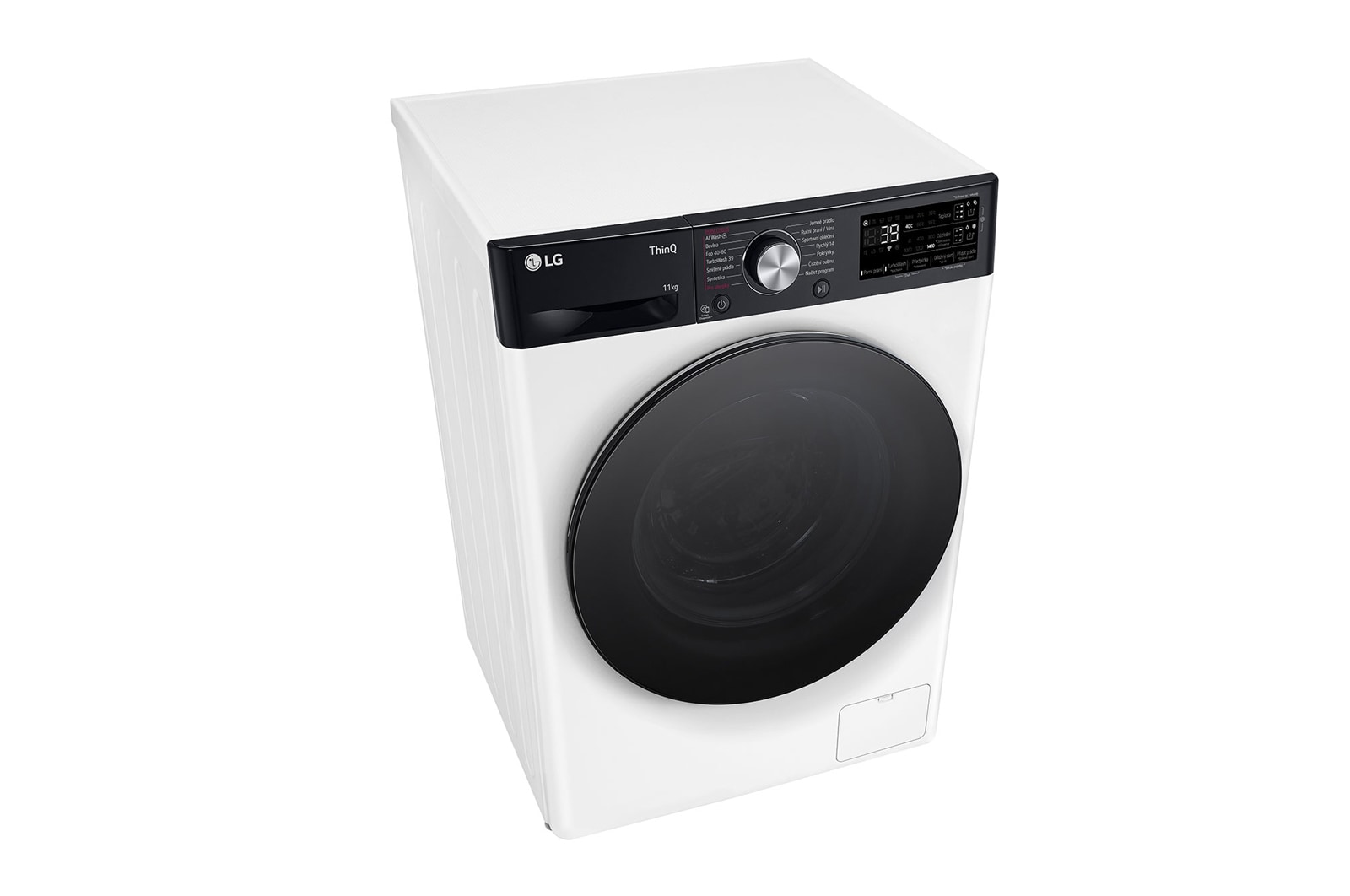 LG 11 kg parní pračka LG | A | 1400 ot./min | Direct Drive™ | AI DD™ | ezDispense™ | TurboWash™360°, FASR7A14WG