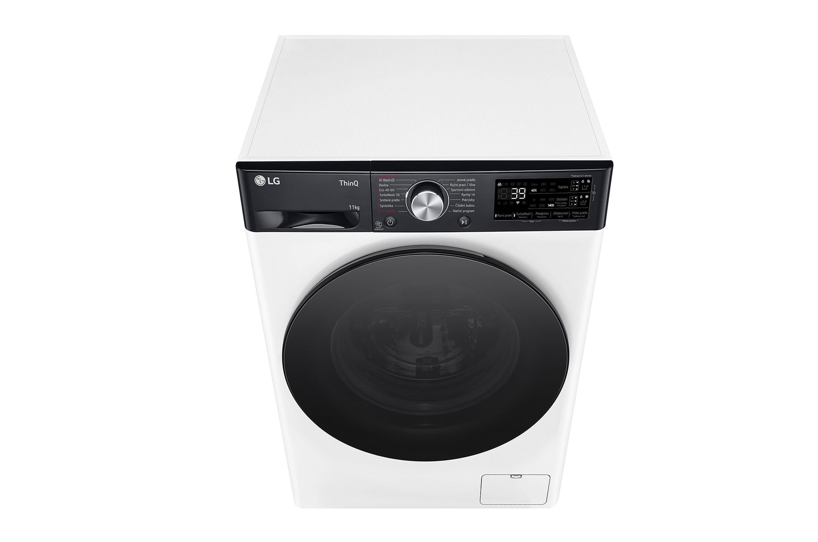 LG 11 kg parní pračka LG | A | 1400 ot./min | Direct Drive™ | AI DD™ | ezDispense™ | TurboWash™360°, FASR7A14WG