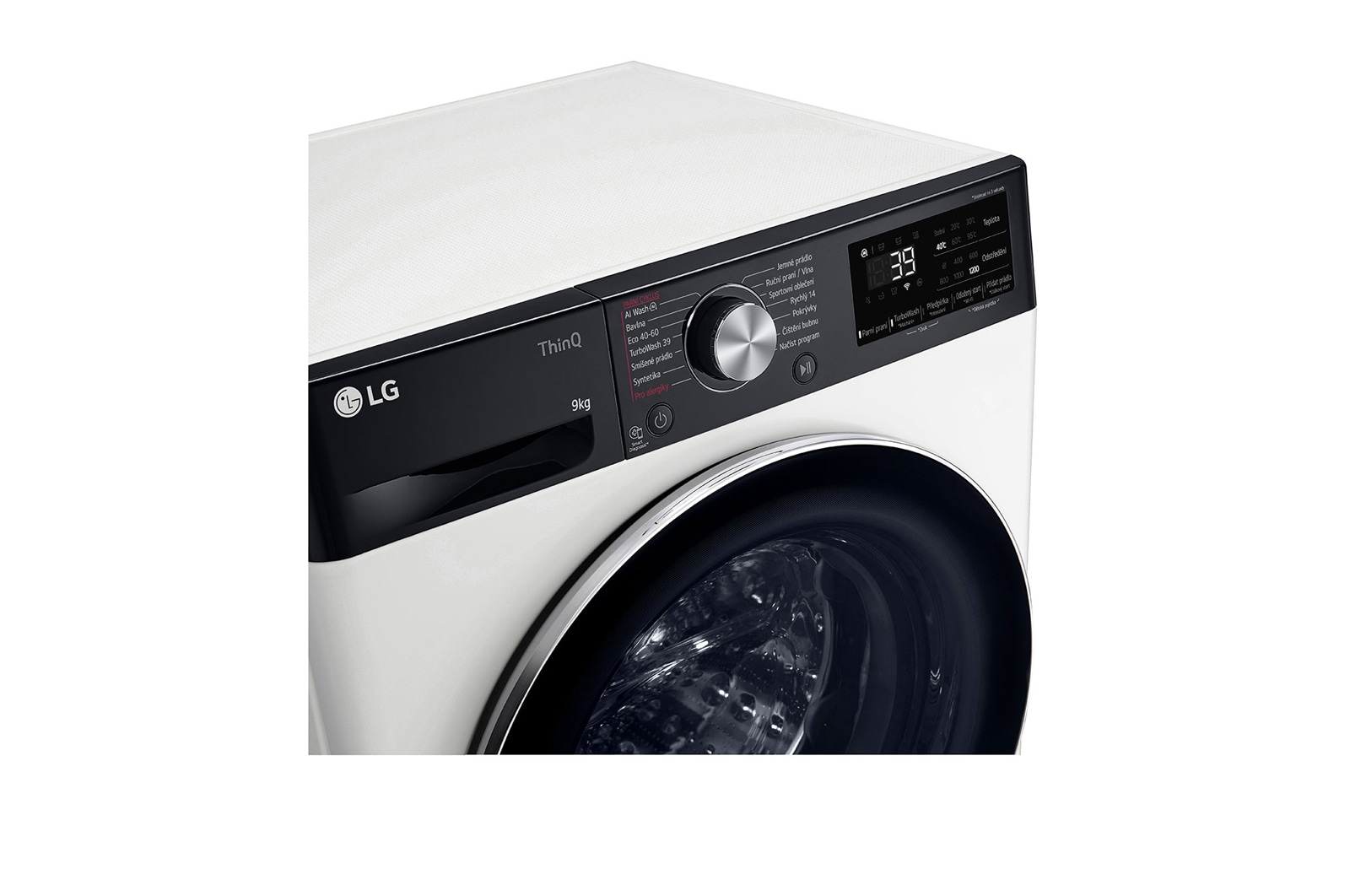 LG 9 kg slim parní pračka LG  | 1200 ot./min | TurboWash™360° | ThinQ™, FBLR7A92WC