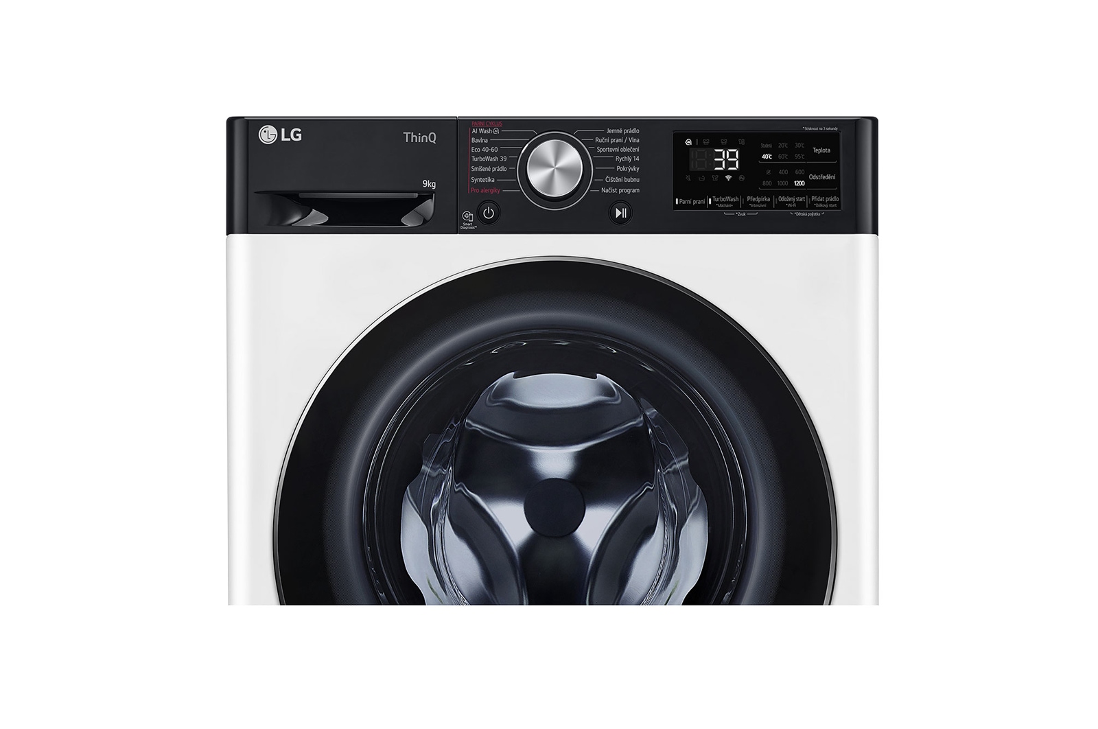 LG 9 kg slim parní pračka LG  | 1200 ot./min | TurboWash™360° | ThinQ™, FBLR7A92WC