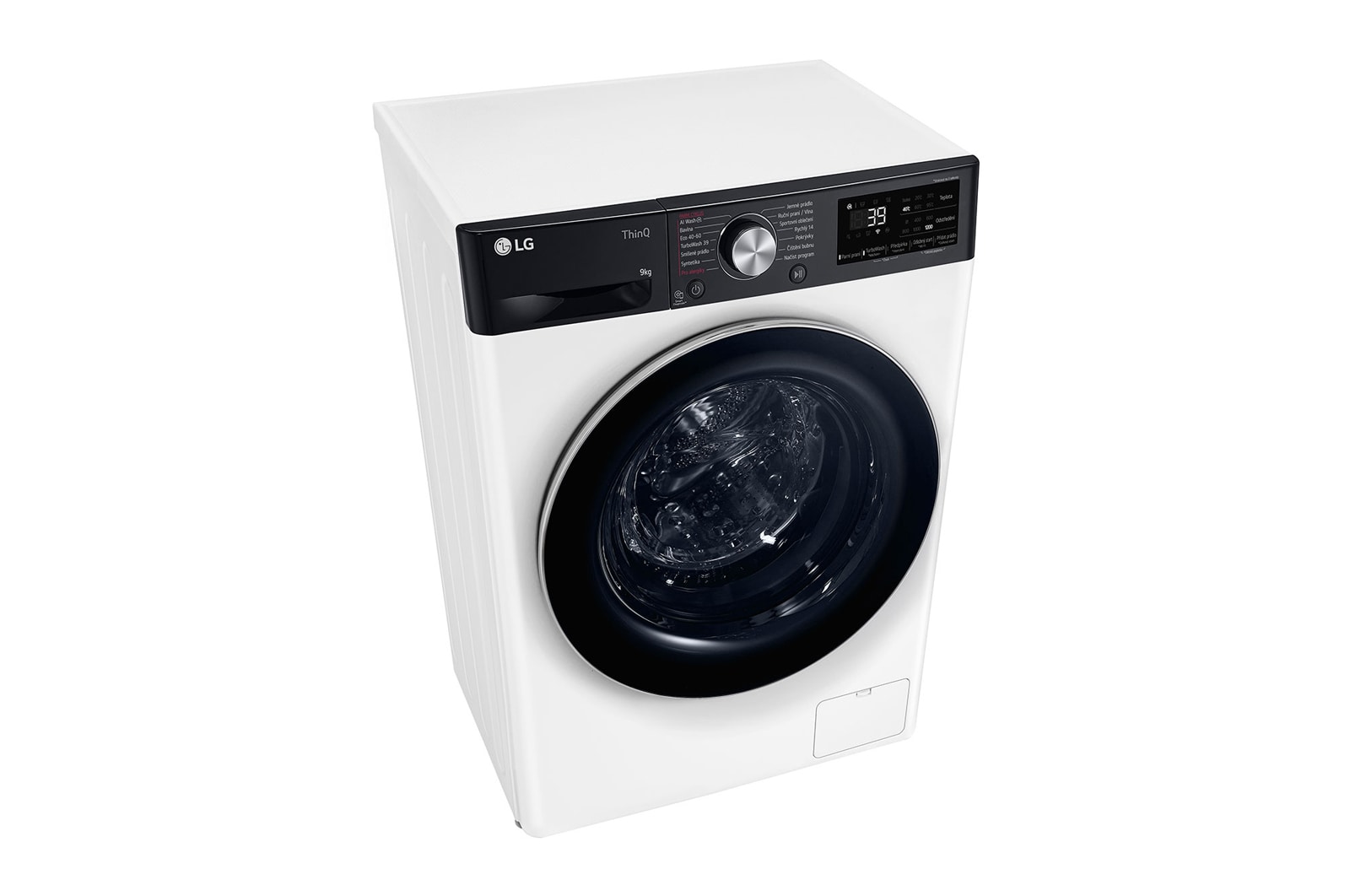 LG 9 kg slim parní pračka LG  | 1200 ot./min | TurboWash™360° | ThinQ™, FBLR7A92WC