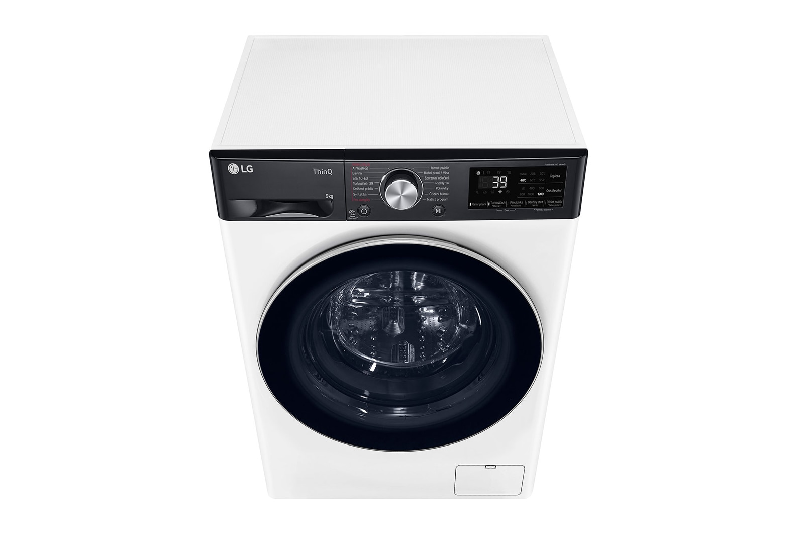 LG 9 kg slim parní pračka LG  | 1200 ot./min | TurboWash™360° | ThinQ™, FBLR7A92WC