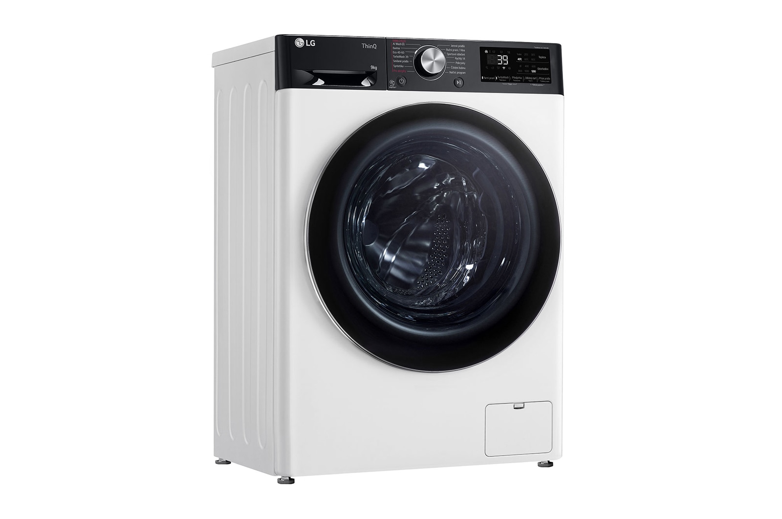 LG 9 kg slim parní pračka LG  | 1200 ot./min | TurboWash™360° | ThinQ™, FBLR7A92WC