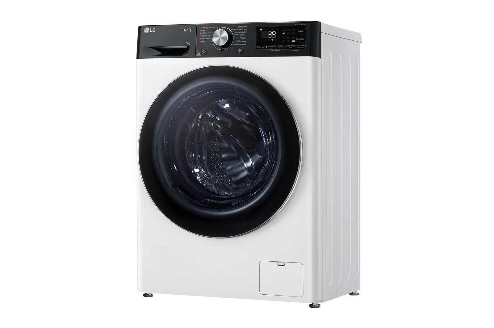 LG 9 kg slim parní pračka LG  | 1200 ot./min | TurboWash™360° | ThinQ™, FBLR7A92WC