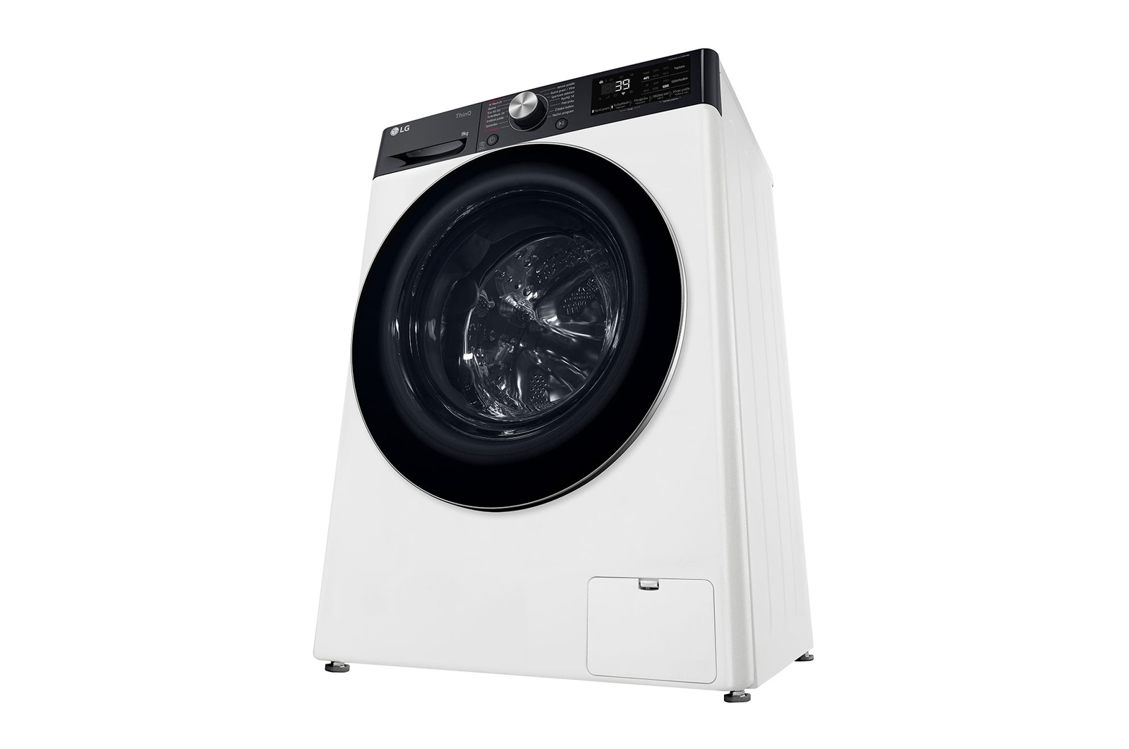 LG 9 kg slim parní pračka LG  | 1200 ot./min | TurboWash™360° | ThinQ™, FBLR7A92WC