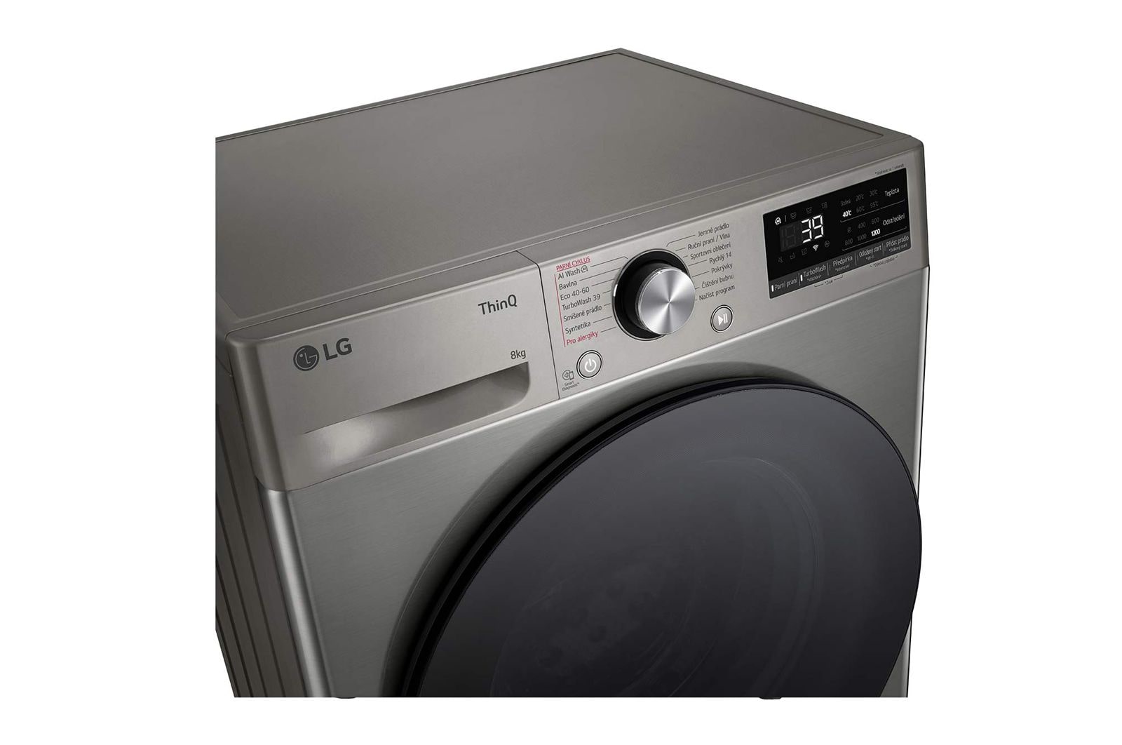 LG 8 kg slim parní pračka LG  | A | 1200 ot./min | TurboWash™360° | ThinQ™, FLR7A82PG