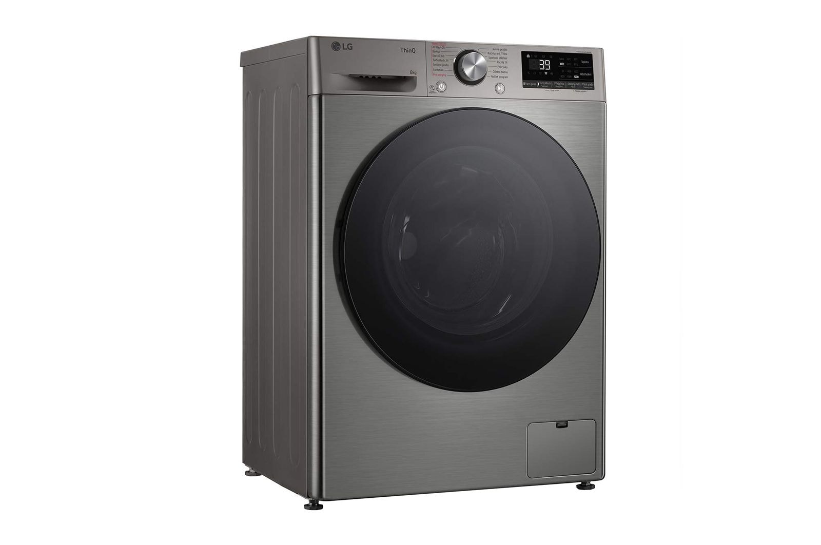 LG 8 kg slim parní pračka LG  | A | 1200 ot./min | TurboWash™360° | ThinQ™, FLR7A82PG