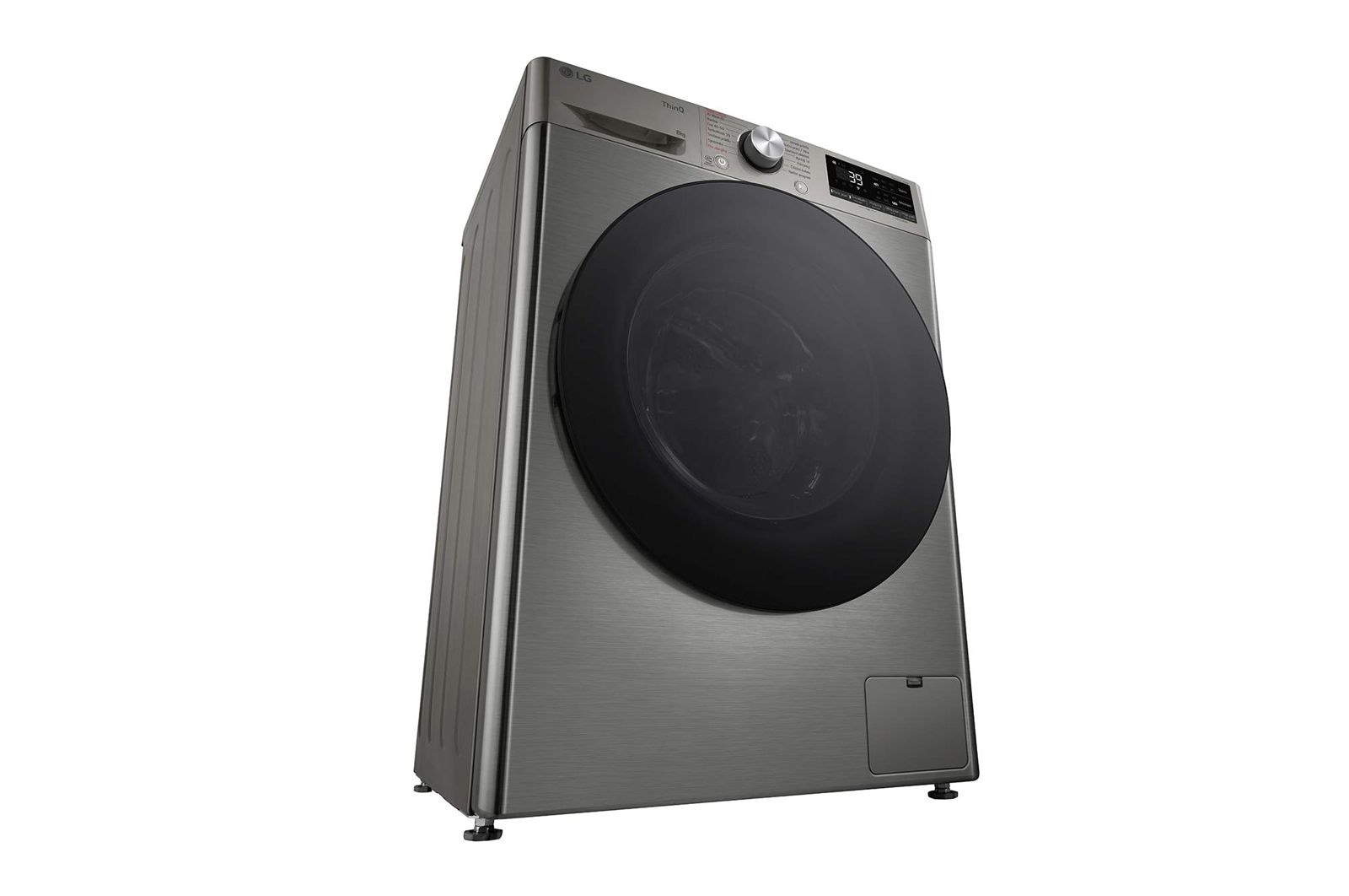 LG 8 kg slim parní pračka LG  | A | 1200 ot./min | TurboWash™360° | ThinQ™, FLR7A82PG