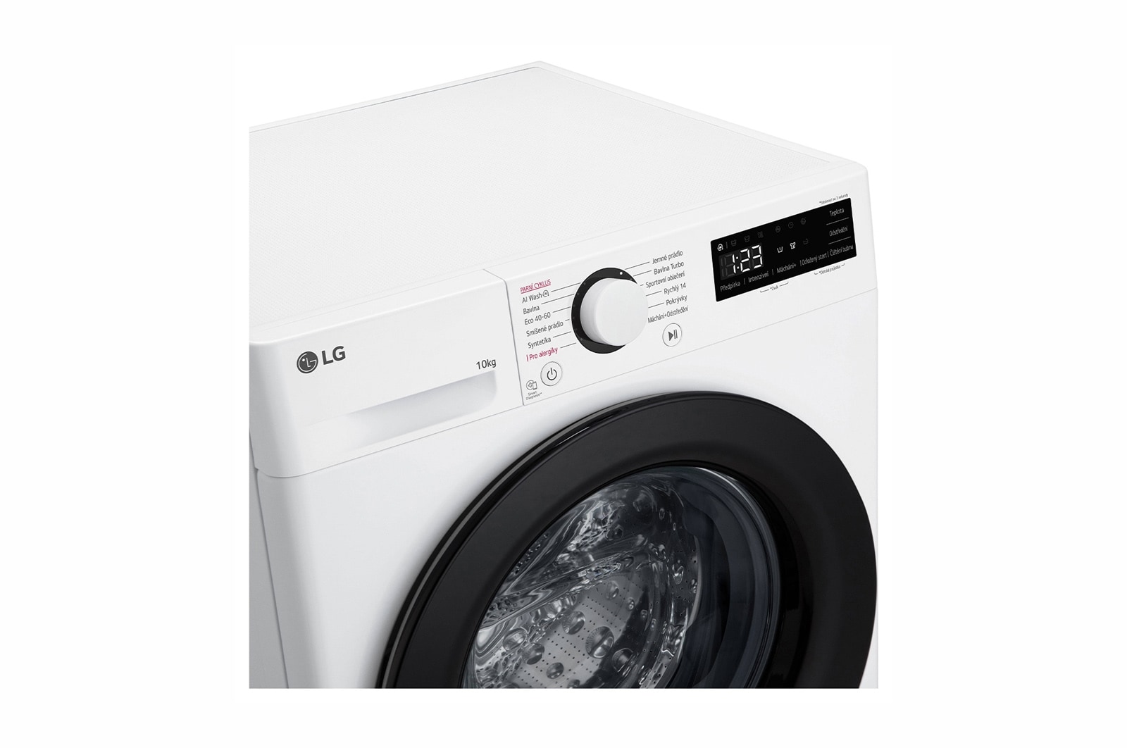 LG 10 kg parní pračka LG | A | 1400 ot./min | Direct Drive™ | AI DD™, FSR5A04WL