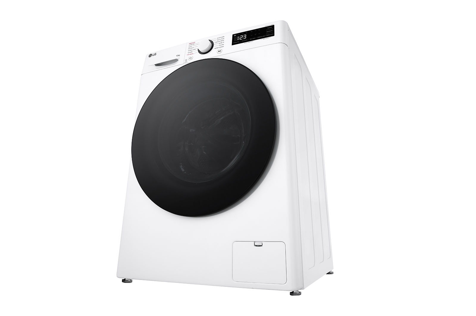 LG 13 kg parní pračka LG | A | 1400 ot./min | Direct Drive™ | AI DD™, FSR5A34WG