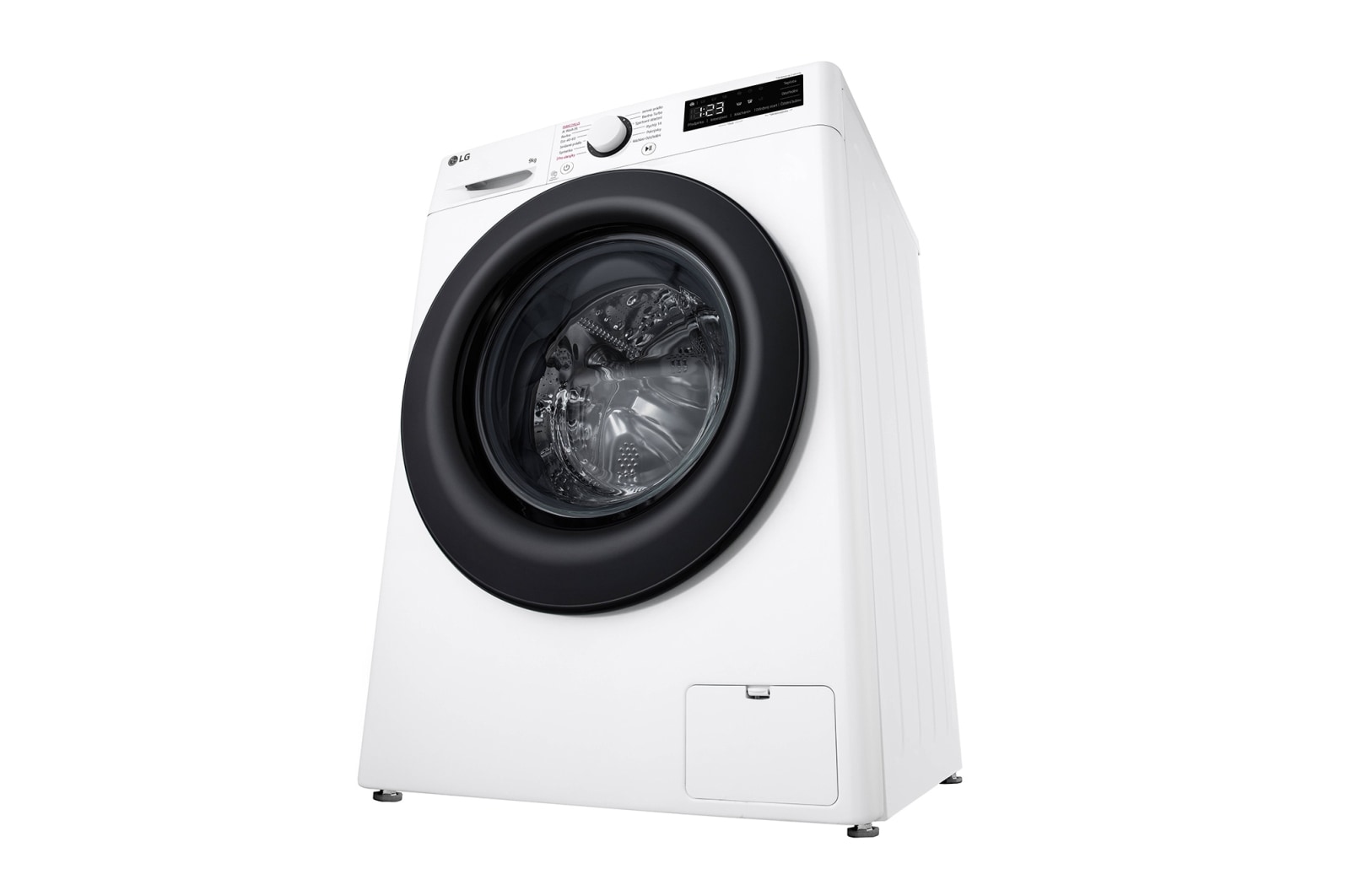 LG 9 kg parní pračka LG | A | 1400 ot./min | Direct Drive™ | AI DD™, FSR5A94WL