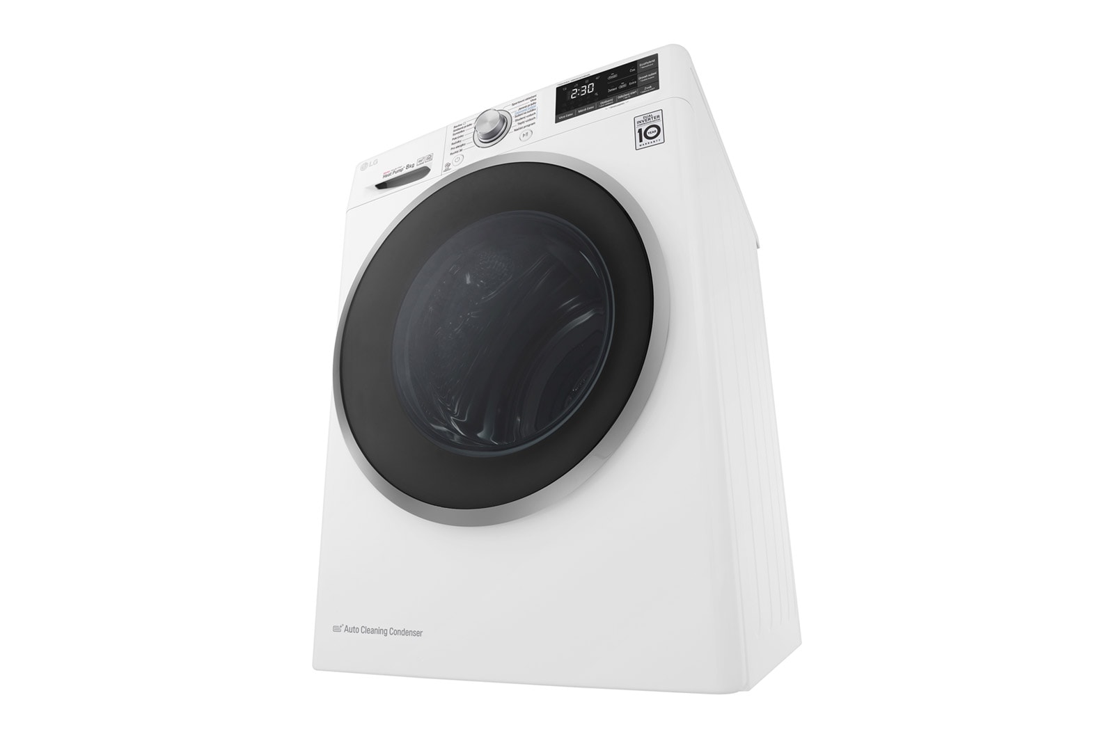 LG 8 kg sušička, A+++ (v rozsahu A+++ až D), 14 programů, 13 přídavných možností, 3 možnosti sušení, ThinQ™ + WiFi připojení, RC82EU2AV3W