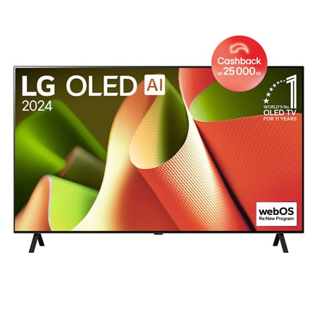 Pohled zepředu s televizorem LG OLED TV, OLED B4, emblémem 11 let na pozici světové jedničky OLED a logem webOS Re:New Program na obrazovce s dvousloupkovým stojanem