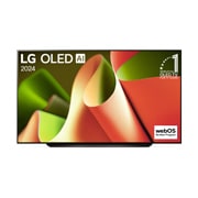 Front view with infill image