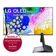 LG 65 Zoll LG 4K OLED evo TV G2 & Standfuß OLED G2/G3-Serie, OLED65G29LA.G3WU65