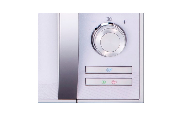 LG Mikrowelle mit Quarzgrill, 23 Litern Kapazität und Eco-On-Energiesparmodus, MH6383BAJ