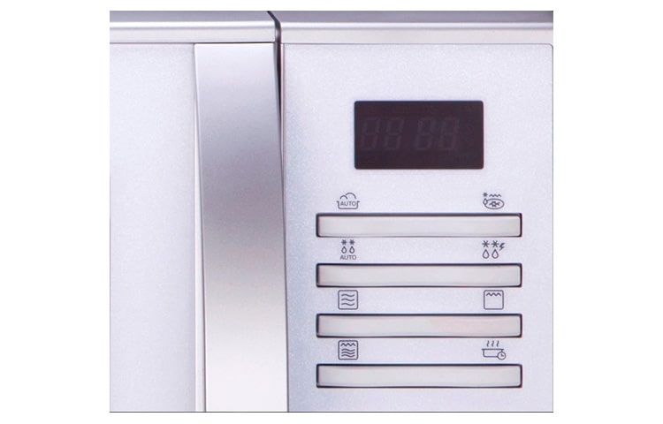 LG Mikrowelle mit Quarzgrill, 23 Litern Kapazität und Eco-On-Energiesparmodus, MH6383BAJ