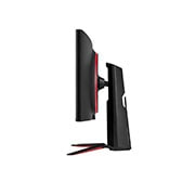 LG 34 QHD Zoll UtraGear™ Gaming Monitor QHD| UltraWide™, 34GN850-B