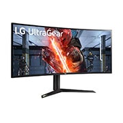 LG 37,5" Curved UltraGear™ QHD Gamin g-Monitor in 21:9 mit QHD+, 38GL950G-B