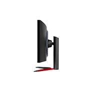 LG 37,5" Curved UltraGear™ QHD Gamin g-Monitor in 21:9 mit QHD+, 38GL950G-B