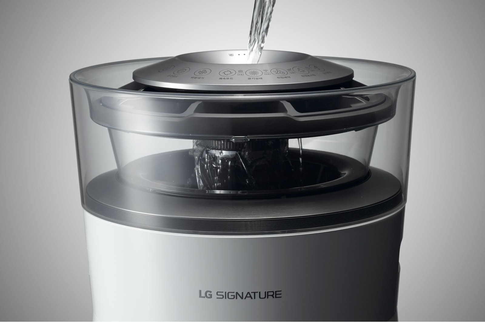LG SIGNATURE I Air Purifier I Luftreiniger und Luftbefeuchter, LSA50A