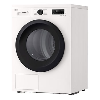 LG Trockner Essence White (EEK C, 8 kg) mit Wärmepumpentechnologie & selbstreinigendem Kondensator I RT80B3C, RT80B3C