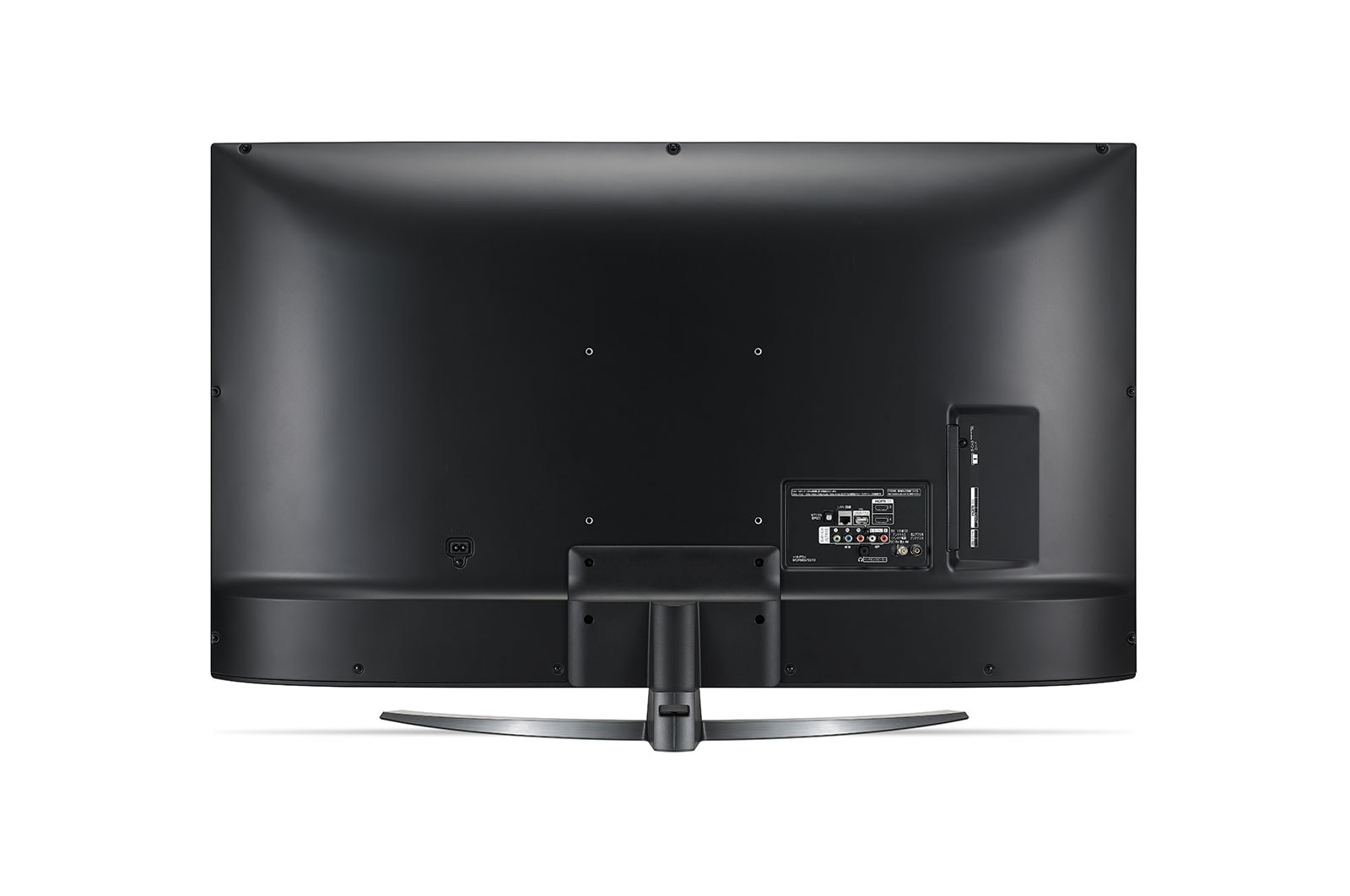 LG 43” UHD 4K TV - Energieeffizienzklasse A (Spektrum: A+++ bis D), 43UM76007LB