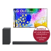 LG 65'' LG 4K OLED evo TV G2 & 3.1.2 Dolby Atmos® Soundbar mit 380 Watt | kabelloser Subwoofer, OLED65G29LA.DS75Q