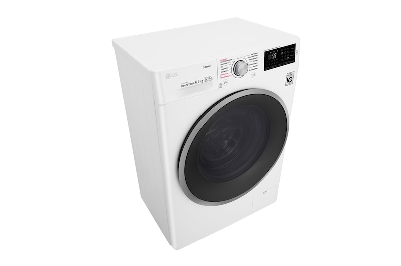 LG Waschmaschine | Serie 7 | 6,5 kg, F12WM6TS1