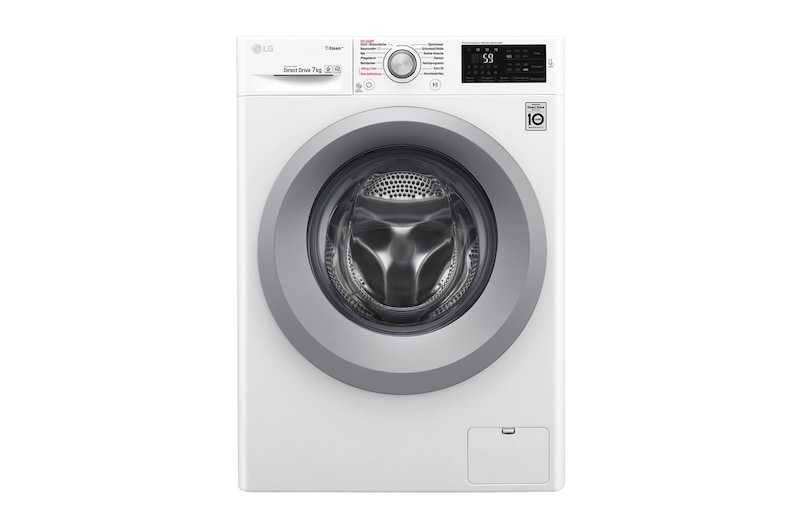 LG Waschmaschine 7KG, Steam, Tag On NFC, F14WM7KS1