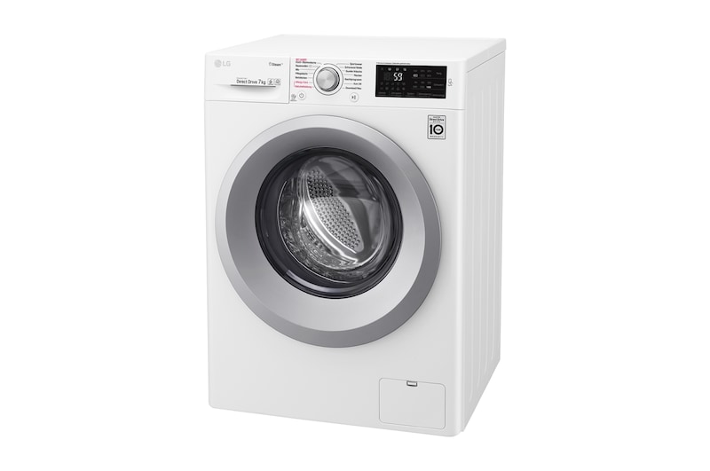 LG Waschmaschine 7KG, Steam, Tag On NFC, F14WM7KS1