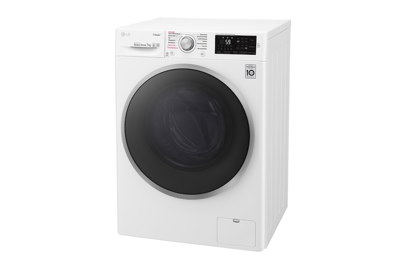 LG Waschmaschine | Serie 7 | 7 kg, F14WM7TS1