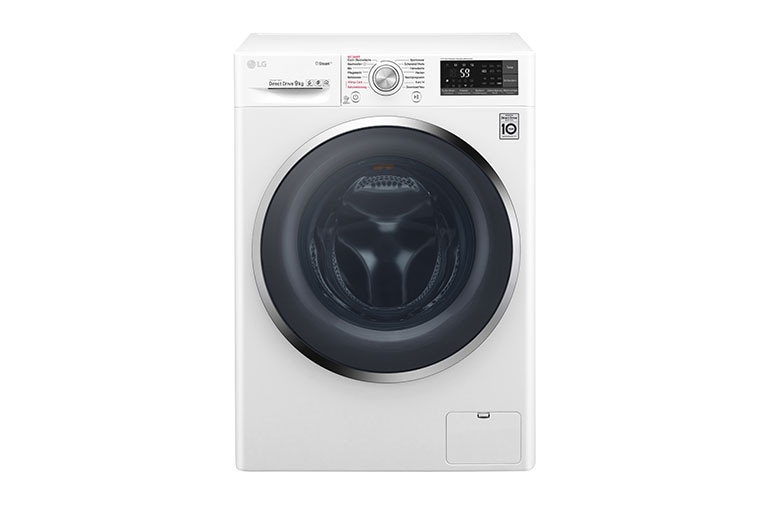 LG Waschmaschine | Serie 7 | 9 kg | Steam™ | TurboWash™ | Smart ThinQ™, F14WM9TS2