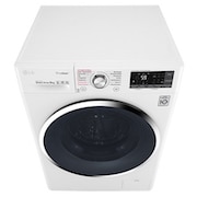 LG Waschmaschine | Serie 9 | 9 kg | TrueSteam™ | TurboWash™ | SmartThinQ™, F14WM9TT2