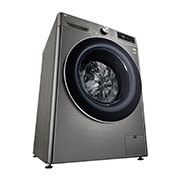 LG Waschmaschine mit 8 kg Kapazität | Energieeffizienzklasse A | 1.400 U./Min. | Platinum Silver mit Chrom-Bullaugenring | V708P2PA, V708P2PA