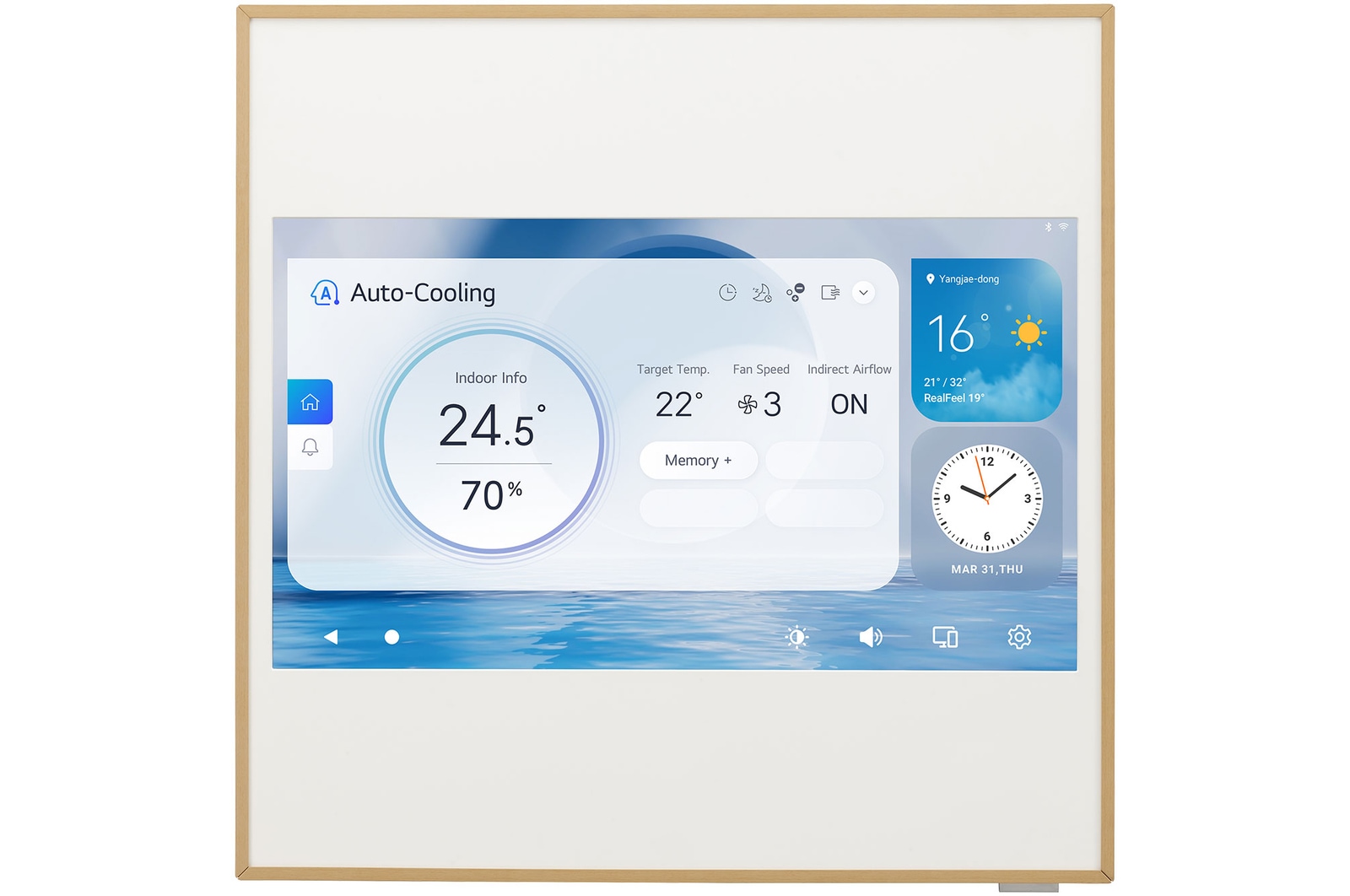 LG ARTCOOL GALLERY Premium LCD, 3,7kW, A12GA2