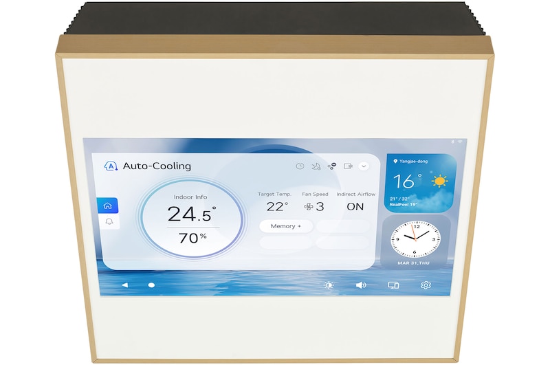 LG ARTCOOL GALLERY Premium LCD, 3,7kW, A12GA2