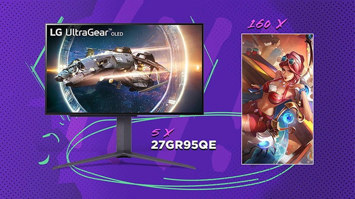 LG ULTRAGEAR X LEC summer event prize images.