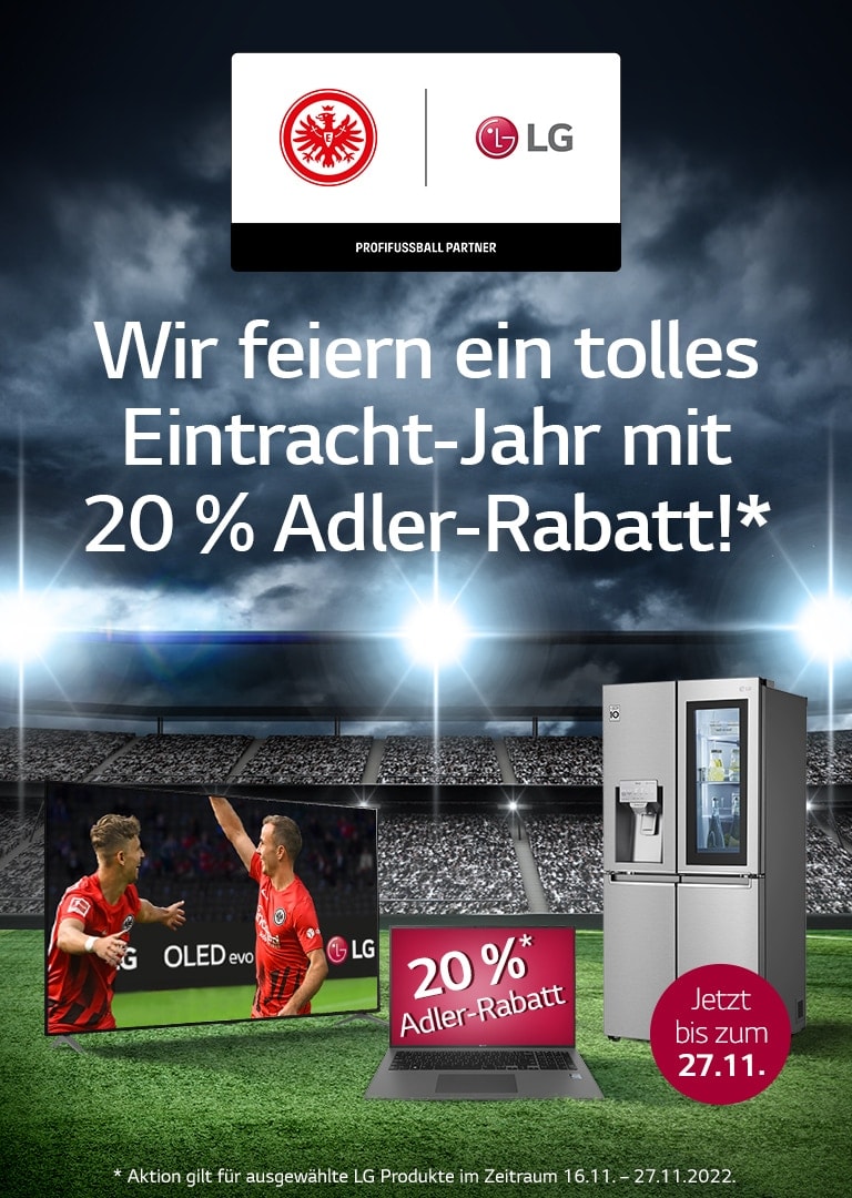 LG x Eintracht Frankfurt